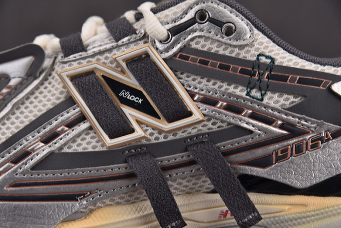 new Ba1an*e  1906a tech explosion  m1906ad