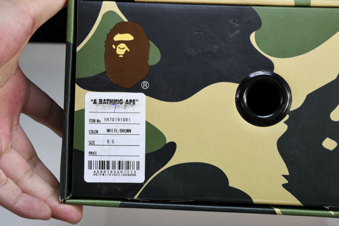 A B*THING APE  FOR-43