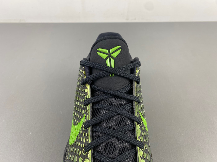 nike zoom kobe 6 Svp*me 