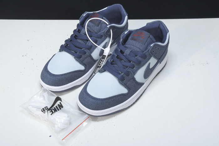 Nike SB Dunk Low Binary Blue 854866-444