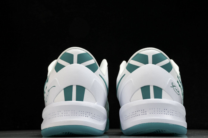 Nike Kobe 8 Protro “Radiant Emerald”  FQ3549-101