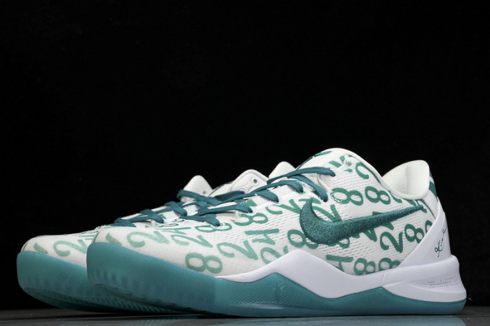 Nike Kobe 8 Protro “Radiant Emerald”  FQ3549-101