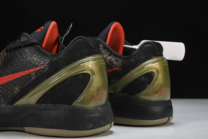 NIKE Kobe VI Protro 6 "Italian Camo"  429659-900