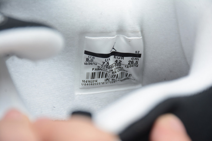 Jordan 4 Retro Fear Pack  626969-030