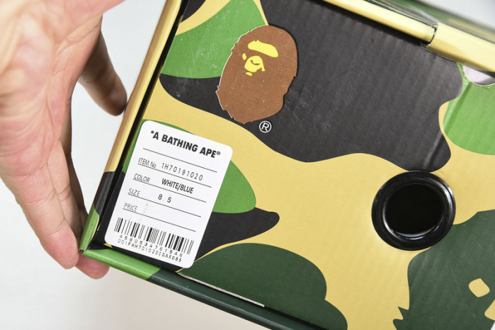 A B*THING APE  YEE-029