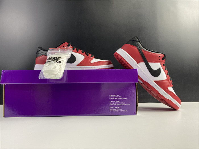 Nike SB Dunk Low J-Pack Chicago BQ6817-600