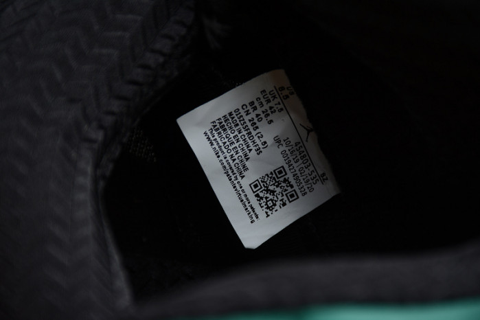 Air Jordan 5 Retro Oregon Ducks 454803-535